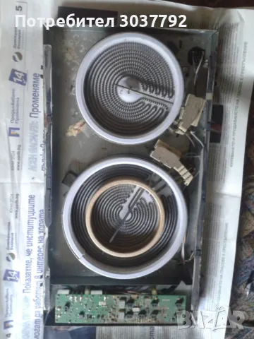 Продавам  плот котлони Gorenje  