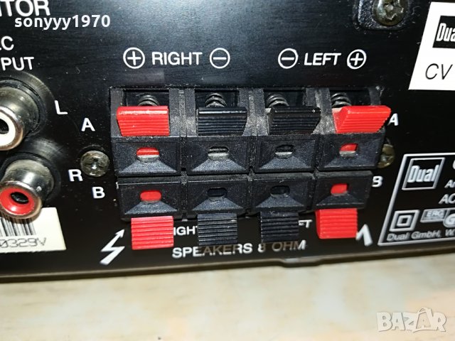 dual stereo amplifier-made in west germany 1208211034, снимка 9 - Ресийвъри, усилватели, смесителни пултове - 33793883