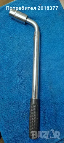 Щанга за джанти 17/19 - Germany, снимка 1