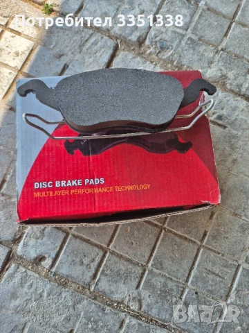 Предни надклатки форт фокус 2002г чисто нови гр Кърджали , снимка 2 - Части - 51262361