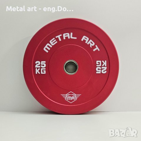 Едноцветни гумирани дискове с широк ръб (Color Rubber Bumper Plates with Wide rim) , снимка 6 - Фитнес уреди - 41038308