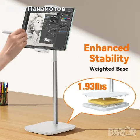 Стойка за iPad, регулируема по височина до 21" Surface Pro стойка, снимка 4 - Стойки, 3D очила, аксесоари - 49478158