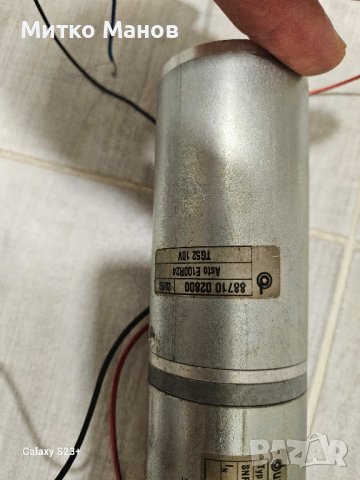 dc мотор с редуктор, енкодер и спирачка, снимка 3 - Електродвигатели - 41870110