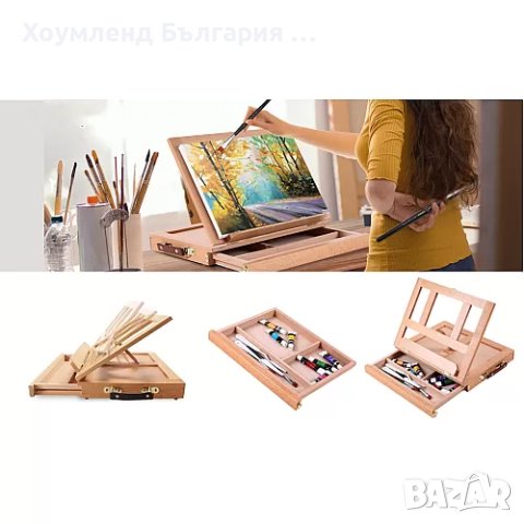 ПРОМО ЦЕНА! Комплект за рисуване със статив тип куфарче, снимка 2 - Ученически пособия, канцеларски материали - 41391391