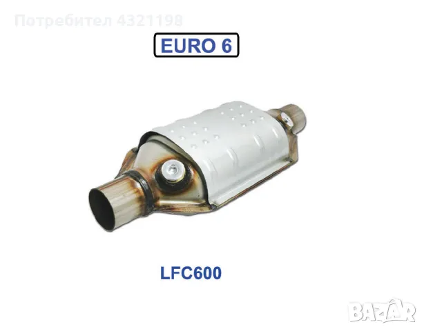 Нови универсални керамични катализатори ЕВРО 6 (2014г.-), снимка 2 - Части - 48566247