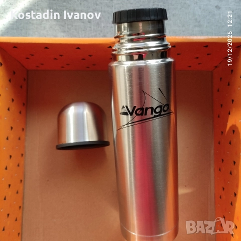 Подаръчен комплект Vango, снимка 4 - Термоси - 52881577