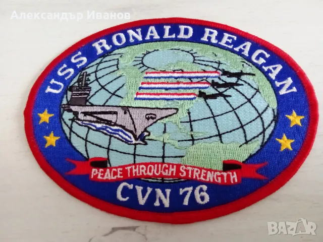 Американска нашивка на самолетоносача Роналд Рейгън