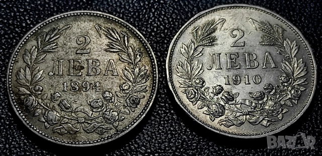 Лот Сребърни монети от 1 и 2 лева 1882, 1891, 1894, 1910, 1912, 1913 г. Сребро - Сребърна Монета 835, снимка 4 - Нумизматика и бонистика - 51503342