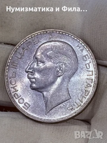 100 лева 1937 година ТОП качество