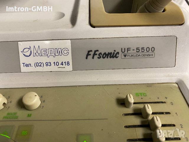 видеозон FUKUDA DENSHI  UF-5500 Diagnostic Ultrasound , снимка 7 - Медицинска апаратура - 44323275
