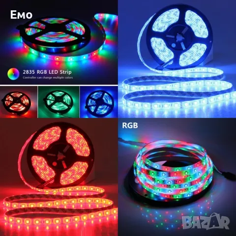 Лента с RGB LED диоди и дистанционно управление 5 метра, подходяща за кухненско осветление