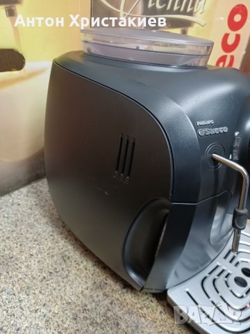 Продавам кафемашина Philips  Saeco  xsmsll, снимка 4 - Кафемашини - 34281614