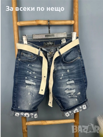 Мъжки Къси Дънки С Накъсан Ефект И Пръски Код moskito16