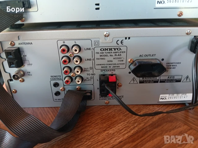 ONKYO Аудио система, снимка 11 - Аудиосистеми - 51240787