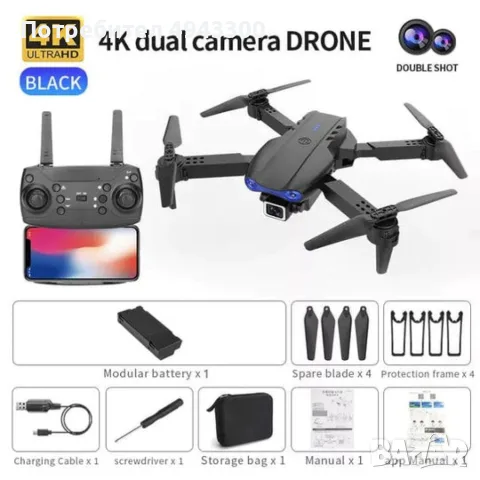 Дрон с две камери DUAL 4K CAMERAS, снимка 2 - Дронове и аксесоари - 56046713