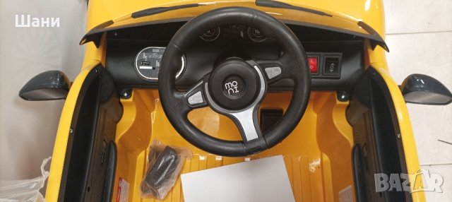 Детска Акумулаторна кола DAKOTA , снимка 13 - Детски велосипеди, триколки и коли - 44335371