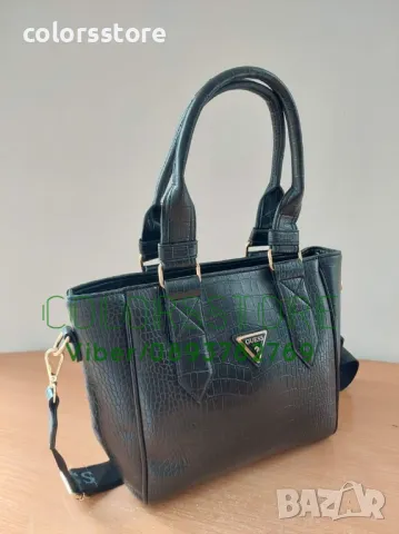 Чанта Guess -SG7381, снимка 3 - Чанти - 33536039