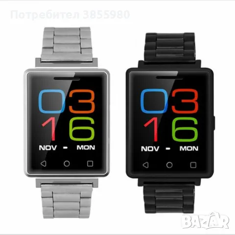 ⌚ Промоция на смарт часовник Atomic NO.1 G7 SMW16! ⌚, снимка 1