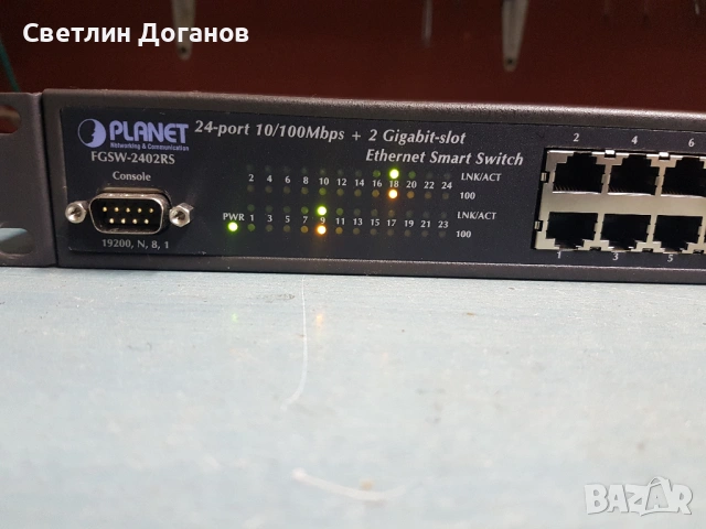suitch 24 порта управляем суич, снимка 2 - Суичове - 53474917