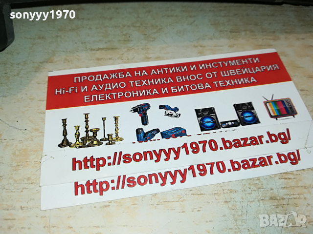 titan-france camera 2303221027, снимка 14 - Други инструменти - 36202982