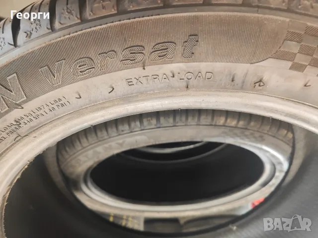 4бр.зимни гуми 245/45/19 Aptany, снимка 10 - Гуми и джанти - 55829818