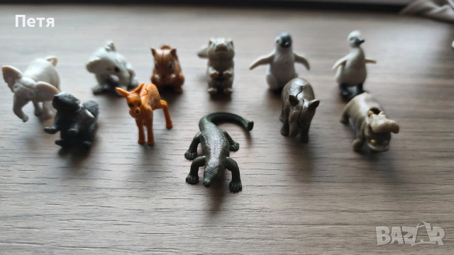 Киндер фигурки на животни 