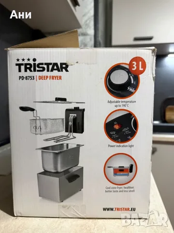 Фритюрник Tristar PD - 8753, снимка 7 - Фритюрници - 55932371