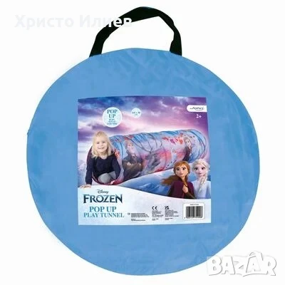 Елза и Ана Замръзналото кралство Детски Тунел за игра Сгъваем Дълъг 145см с чанта за съхранение, снимка 2 - Други - 51019836