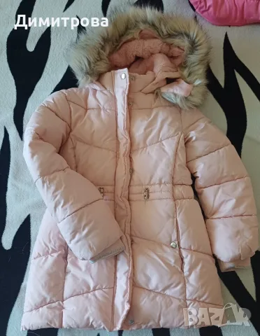 зимно детско яке