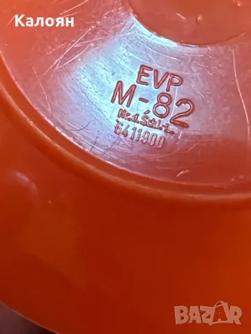 Поставка - купичка за яйце , снимка 6 - Други стоки за дома - 50081180