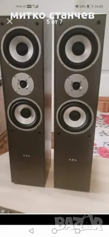 Чисто нови подови колони AEG, снимка 5 - Тонколони - 48894190