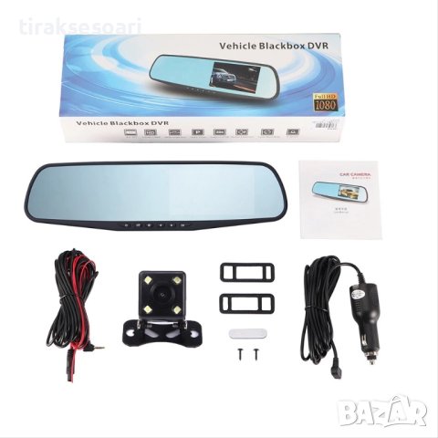 32 GB Подарък + Видеорегистратор тип огледало Full HD 1080P, снимка 5 - Аксесоари и консумативи - 41898686