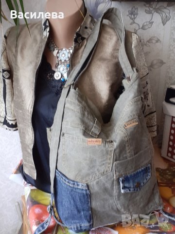 чанта-раница