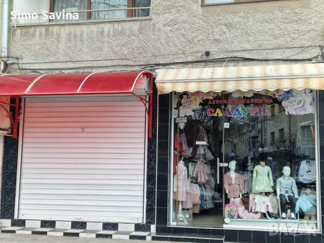 Продават се Търговски Помещения, снимка 6 - Магазини - 53325103