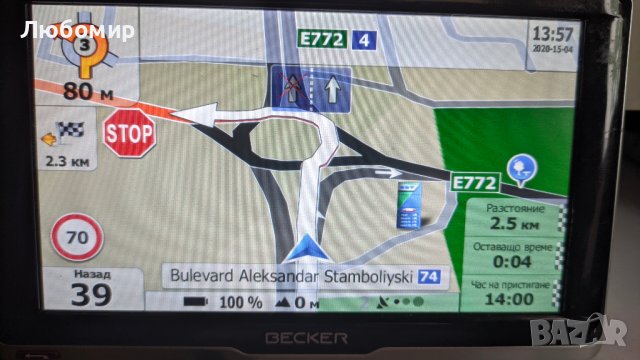 Професионална немска навигация за камион Becker 6" екран, снимка 15 - Други - 41732626