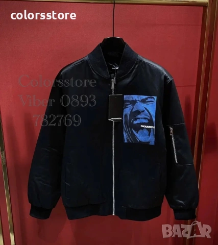 Мъжко яке Dsquared2/BR40b, снимка 2 - Якета - 53459324
