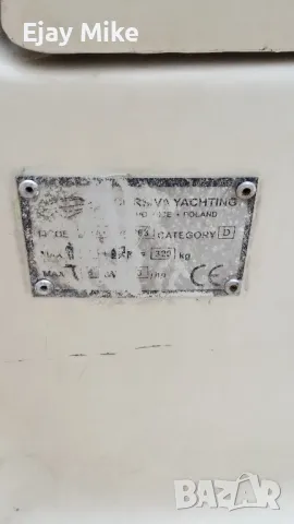 Лодка Corsiva Fishing 363, снимка 4 - Воден транспорт - 48387623