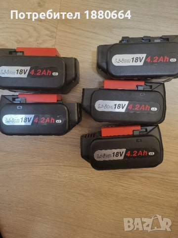 PANASONIC Li ion оригинал