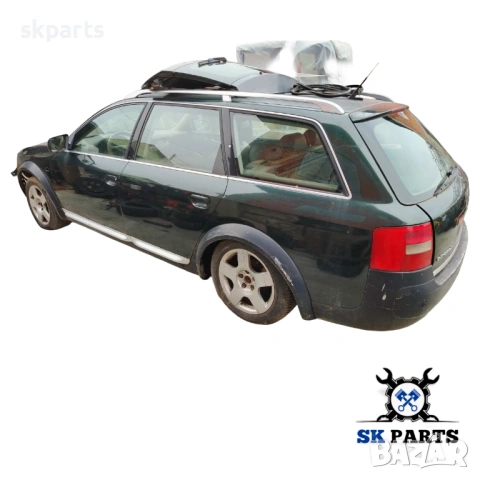 Audi A6 C5 All road / Ауди А6 Ц5 2.5 TDI 180кс, снимка 2 - Автомобили и джипове - 53203617