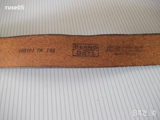 Колан кожен - 7, снимка 4 - Колани - 49701190