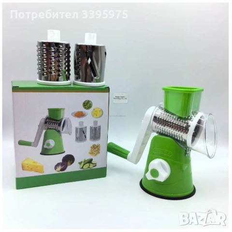 Ръчна мултифункционална търка с въртящ се механизъм, снимка 2 - Аксесоари за кухня - 53406154