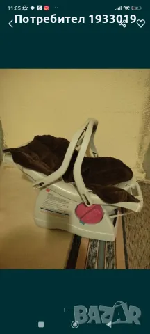 Люлка,кошница за бебе