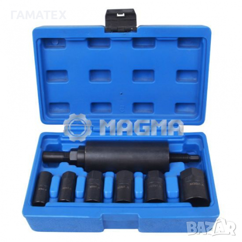 Комплект за изтегляне на карданни валове 7 ч, 50046 