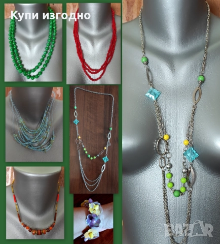 	👉👉👉 🎁ПоДаРъК 🎁 💕💕💕