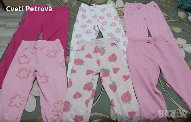 лот от детски ватирани долнища за момиче 134см 