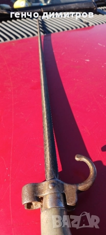 байонет за пушка лебел, снимка 6 - Антикварни и старинни предмети - 52401882