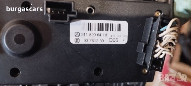 Модул 211 820 64 10 Mercedes E220 W211 - 90лв, снимка 3 - Части - 42085311