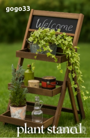 Елегантна и практична поставка за цветя, с три нива