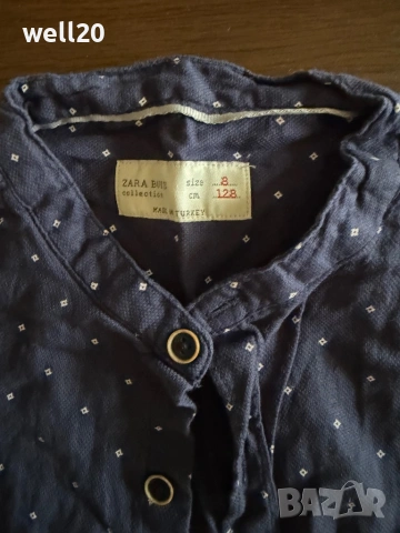 Детска риза Zara Boys