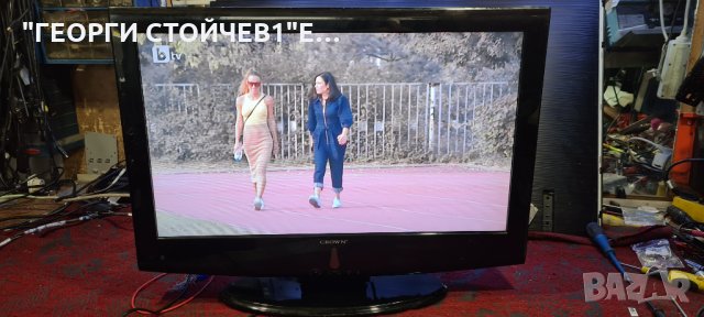 LCD26910 TV  С ГАРАНЦИЯ 6М.